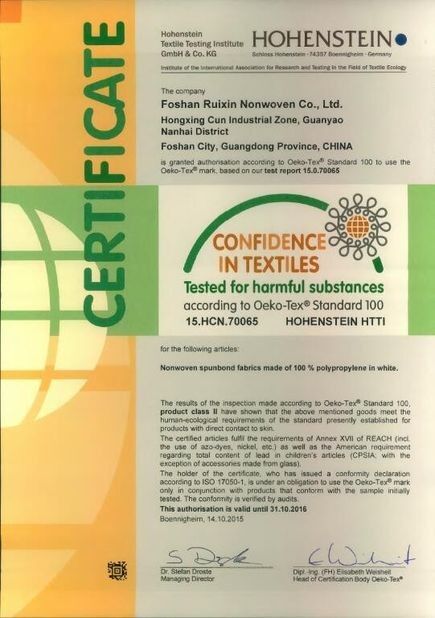 CHINA FOSHAN RUIXIN NON WOVEN CO.,LTD certificaten
