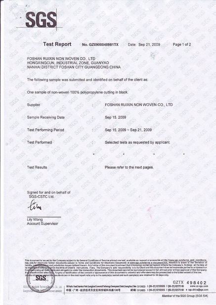 CHINA FOSHAN RUIXIN NON WOVEN CO.,LTD certificaten